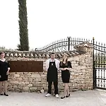 Saints Hills Cantina krevet i doručak
